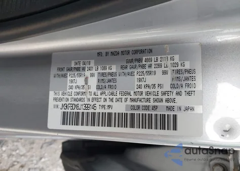 2018 Mazda Cx-5 Grand Touring из США, поврежденный, VIN JM3KFBDM8J1399145